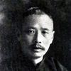 Ju Zheng