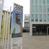 Design Museum