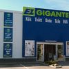 Elgiganten