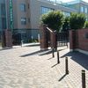 Hirosaki University