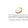 Libyan Stock Market