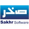 Sakhr Software Company