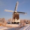 Langedijk