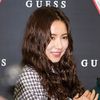 Shin Se-kyung