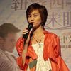 Gigi Leung