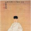 Wang Shimin