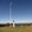Beacon Hill, New South Wales