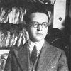 Marcel Arland