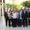 Advisory Council for the National Transition