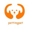 Pettingpet