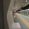 Rome Metro