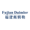 Fujian Benz