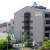 Tama University