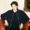 Christine Angot