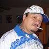 Frost (rapper)