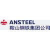 Ansteel Group