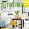 Style at Home