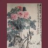 Wang Yiting