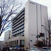 Bank of Iwate