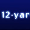 12 Yard