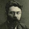 Vasily Kharlamov