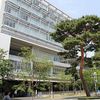 Seijo University