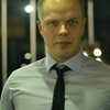 Rutmar Silde