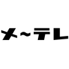 Nagoya Broadcasting Network