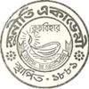 Suniti Academy
