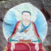 Marpa Lotsawa
