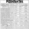Rizospastis