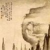 Mei Qing