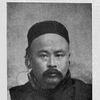 Liu E
