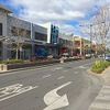 Point Cook, Victoria