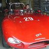Bocar