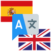 LONDONO GLOBAL LAW