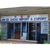 Sin EE Sheng Import & Export