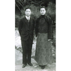 Cheng Yanqiu