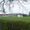 Hutton Grammar School