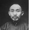 Xu Shiying