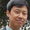 Desmond Wong