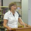Sharon Creech