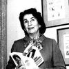 Helen MacInnes