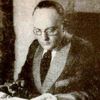 Hugo Ballin