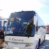 Lasta Beograd