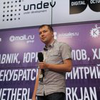 Sergey Nartimov