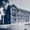 Otto Krause Technical School