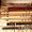 Flute