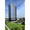 Arag-Tower