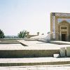 Ulugh Beg Observatory
